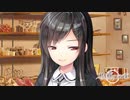 【悠羽は俺の嫁だから！】