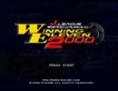 [PS]Jリーグ実況ウイニングイレブン2000 FULL SOUND TRACK
