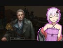 【DUST to the END】Fallout+メタルマックス風のキャラバンRPG ＃09