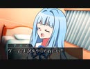 Fall Guysと葵と茜　#４　【voiceroid実況プレイ】