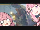 【サンブレイク Steam版】茜と茜のモンハンライフ＠しょーと！その１６【SeirenVoice・VOICEROID実況】