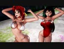 【東方MMD】美鈴・お空・鈴仙で MAMAMOO -「gogobebe」1080P