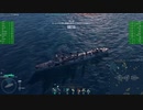【WoWS】戦闘詳報 #033 2022/08/29