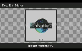 カルヴァドス （Streaming Ver.） Official Music Video