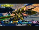 【カラミティガンダム視点】道化のEXVS2XB_74【ティエレンタオツー視点】