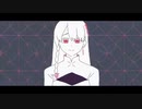 ［ロウワー］［歌ってみた］（・Thi・）