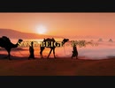 SAND BEIGE-砂漠へ- / Dandelion【歌ってみた】