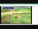 いただきストリートspランダム封印縛り Part20-2
