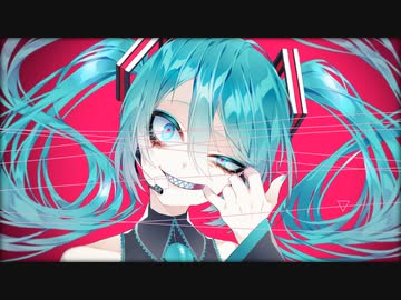 テオフィリア / Drossy dolls (feat. 初音ミク)