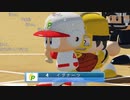 【実況】ミノルのパワプロ2020 part3 (サクセス)【配信】