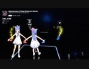 【Beat Saber】Makuramoto ni Ghost Katomori Remix
