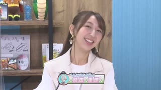 2022年9月3日帯広競馬 飯田里穂さんのばんスタ出演