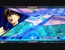 【N-EXTREMEガンダムスプレマシー視点】道化のEXVS2XB_75