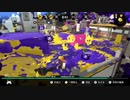 【splatoon3に向けて】クリップス研究部①【ゆっくり】