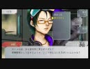 【GNOSIA】鳥頭はグノーシアに勝てるのか【Part 52】