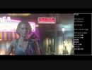バイオハザードRE:3 INFERNO Sランク エコノミスト ミニマリスト Part3