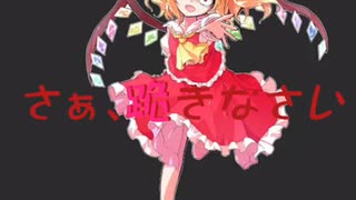 【悪ノ娘】 フラン アラン（オリジナルキャラ） フル