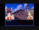 吸骨鬼☆ 第九章 裏切り