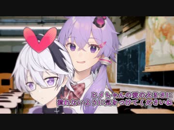 教室の真ん中で堂々と