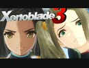 劣等感は心を蝕む【Xenoblade3】実況プレイ part38