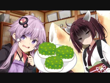 【ソフトウェアトーク劇場】対策を練ろうとするゆかきり