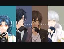 【MMD刀剣乱舞】ら.く.ら.く.安.楽.死【伊達組】
