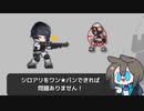 [危機契約#8] デイリー 9/3 - 灼熱の鍾乳洞 : 等級MAX [アークナイツ]