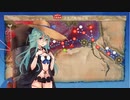 【艦これ】2022夏・秋イベント前段作戦E3-2甲突破動画 山風W旗艦
