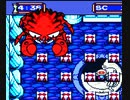 【PCエンジン】ボンバーマン94をプレイ【STAGE3～4】