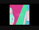 【初音ミク】YOASOBI「ハルジオン」【Vocaloid Cover】