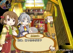 【偽実況】無骨な奴らはアイテム屋さん！【12品目】（仮休止）
