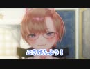 【茶番】キザな美少年が家族に趣味をばらされる【VTuber】