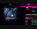 【WACCA S】GASHATT EXPERT