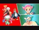 【ポケモンBDSP】ライバルの手持ちでマスターランクのボスを倒したいと思います　part2【ゆっくり実況】