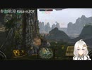 2022.9.3 【ゆかりねっと】ろぼっとのげーむ【MechWarriorOnline】 #93-1