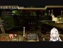 2022.9.3 【ゆかりねっと】ろぼっとのげーむ【MechWarriorOnline】 #93-2