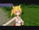 HORIZON【MMD アークナイツ ソラ】
