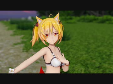 HORIZON【MMD アークナイツ ソラ】