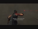 Xbox360「忍者龍劍伝3：刀鋒邊緣」困難-第一天 (8)