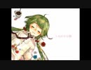 なないろの朝 / Sarana【歌ってみた】