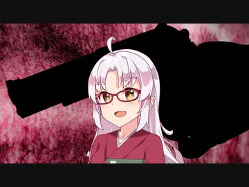 謎は全て解けた　【ついなちゃんオリジナル曲】