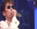 米米CLUB　JUST MY FRIEND