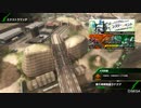 BBPS4斯ク戦ヘリ171