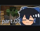 【Enigmatica 6 Expert】ゆっくRE：エニグマ6エキスパ。 part.01【ゆっくり実況プレイ】（Minecraft1.16.5）