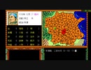 【RTA】水滸伝・天命の誓い 全土統一RTA！クリア時間36分24秒