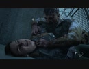 アビー リョナ ゲームオーバー Abby Deaths Ryona Last of Us 2