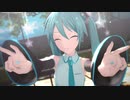 【MMD】JUMP UP【カメラ配布あり】【REM式プロセカ風ミク】