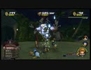 キングダムハーツ2/KINGDOM HEARTS2/KH2FM グリムリーパー(2)戦[Critical/LV1]