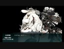 【艦これ】2022夏イベE3-1（甲） ラスダン武蔵大和入り編成
