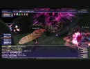 カッパのFF11生活1127　闇連携祭りｉｎクロウラーの巣